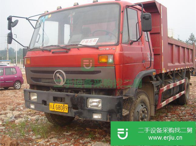 四川出售二手三環(huán)十通自卸車