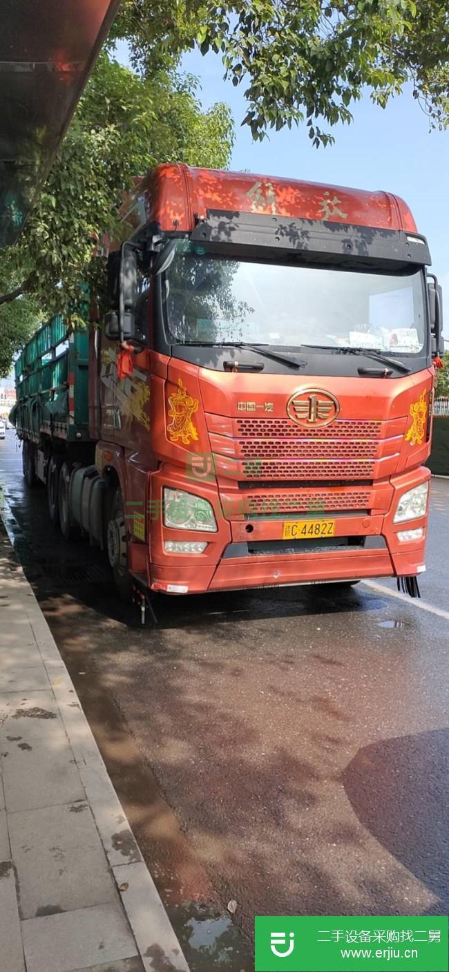 江西出售二手一汽解放半掛車
