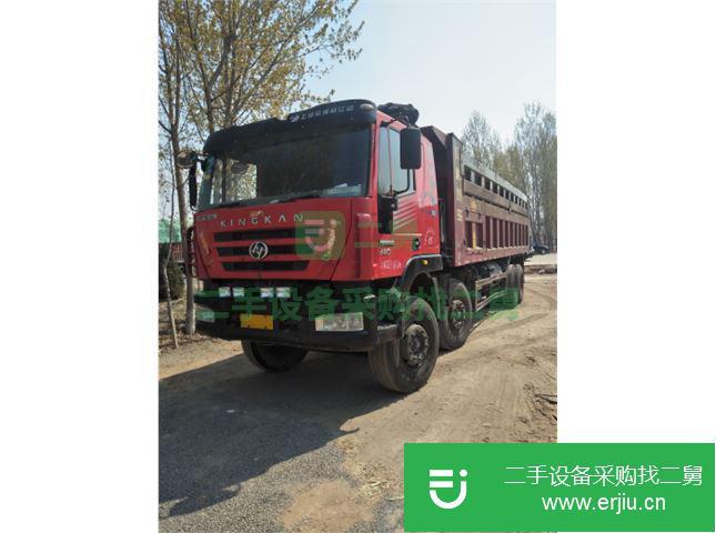 河北出售二手新金剛自卸車