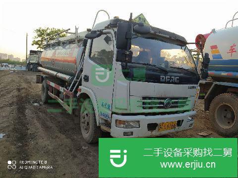 江蘇出售二手醒獅油罐車