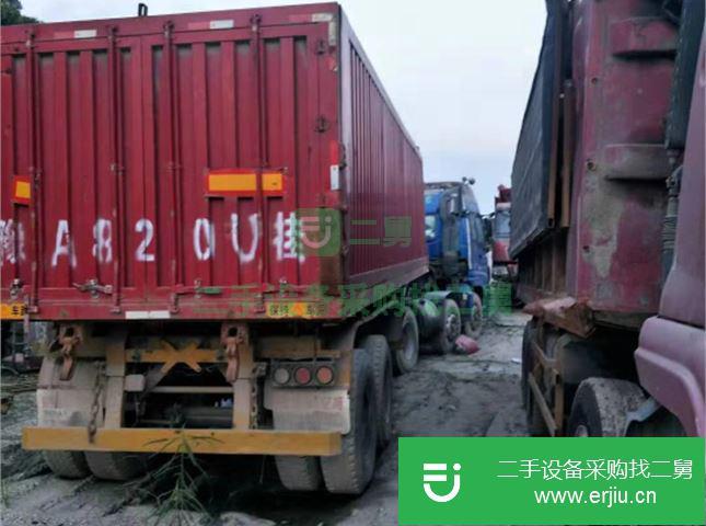 廣東出售二手自卸半掛車