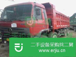 河南出售二手陜汽重卡自卸車