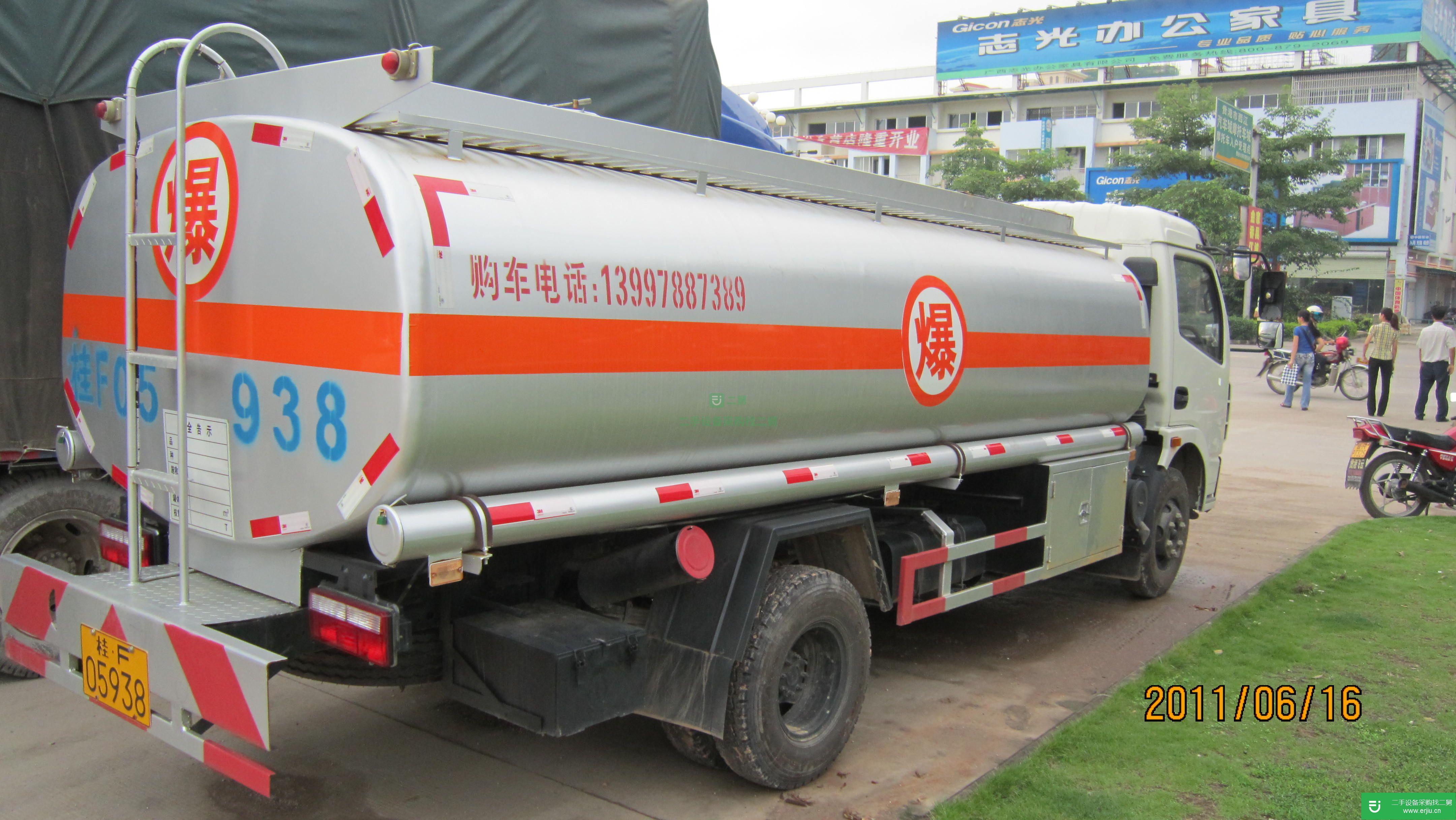 廣西出售二手東風多利卡油罐車