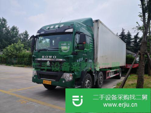 江蘇出售二手中國重汽貨車