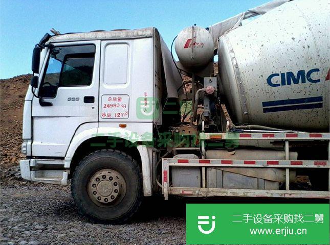 貴州出售二手中國重汽攪拌車