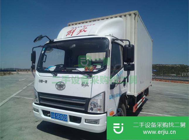 云南出售二手一汽解放J6F廂式貨車