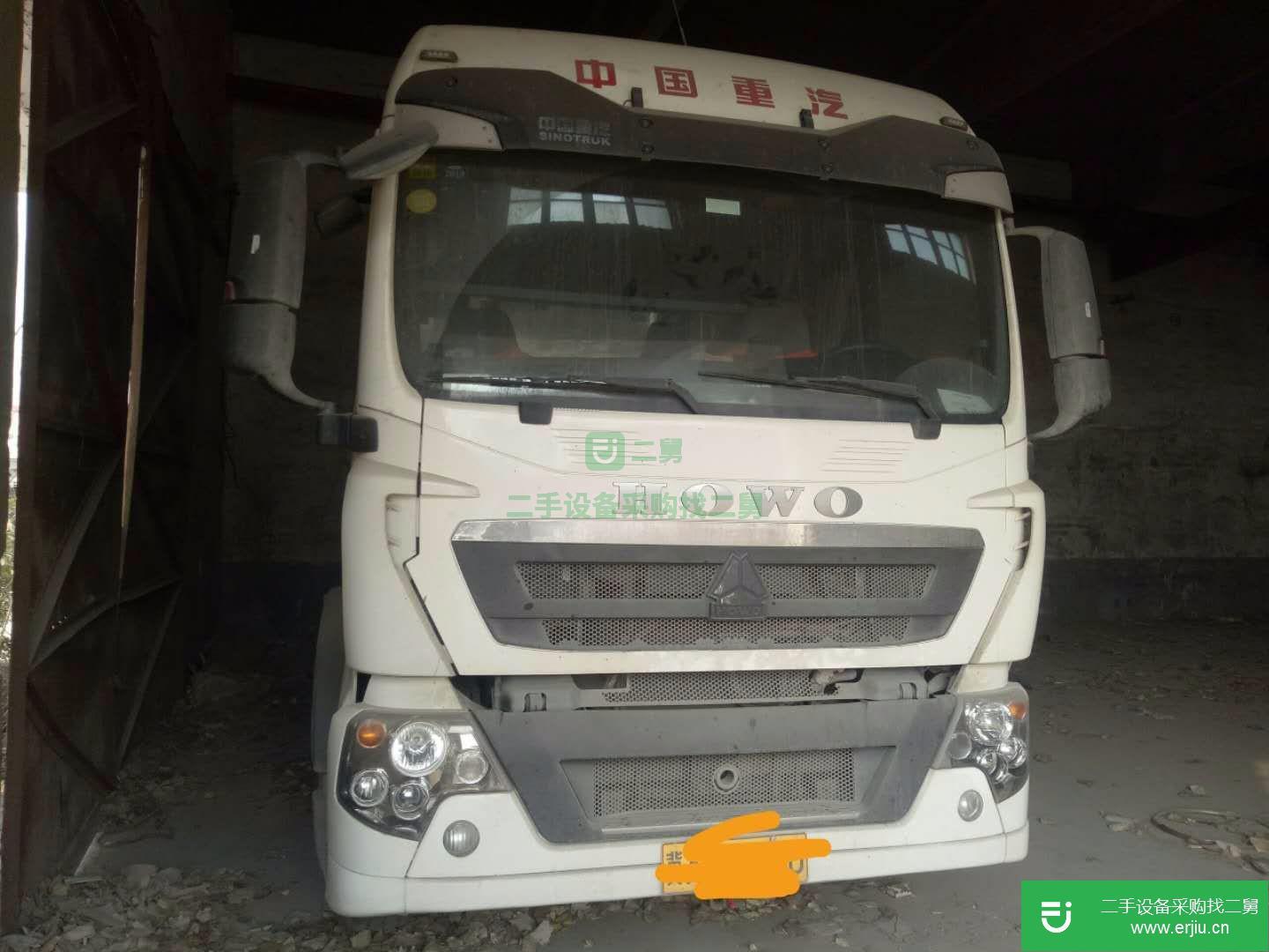 河北出售二手中國(guó)重汽牽引車