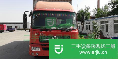 河北出售二手東風(fēng)箱式貨車