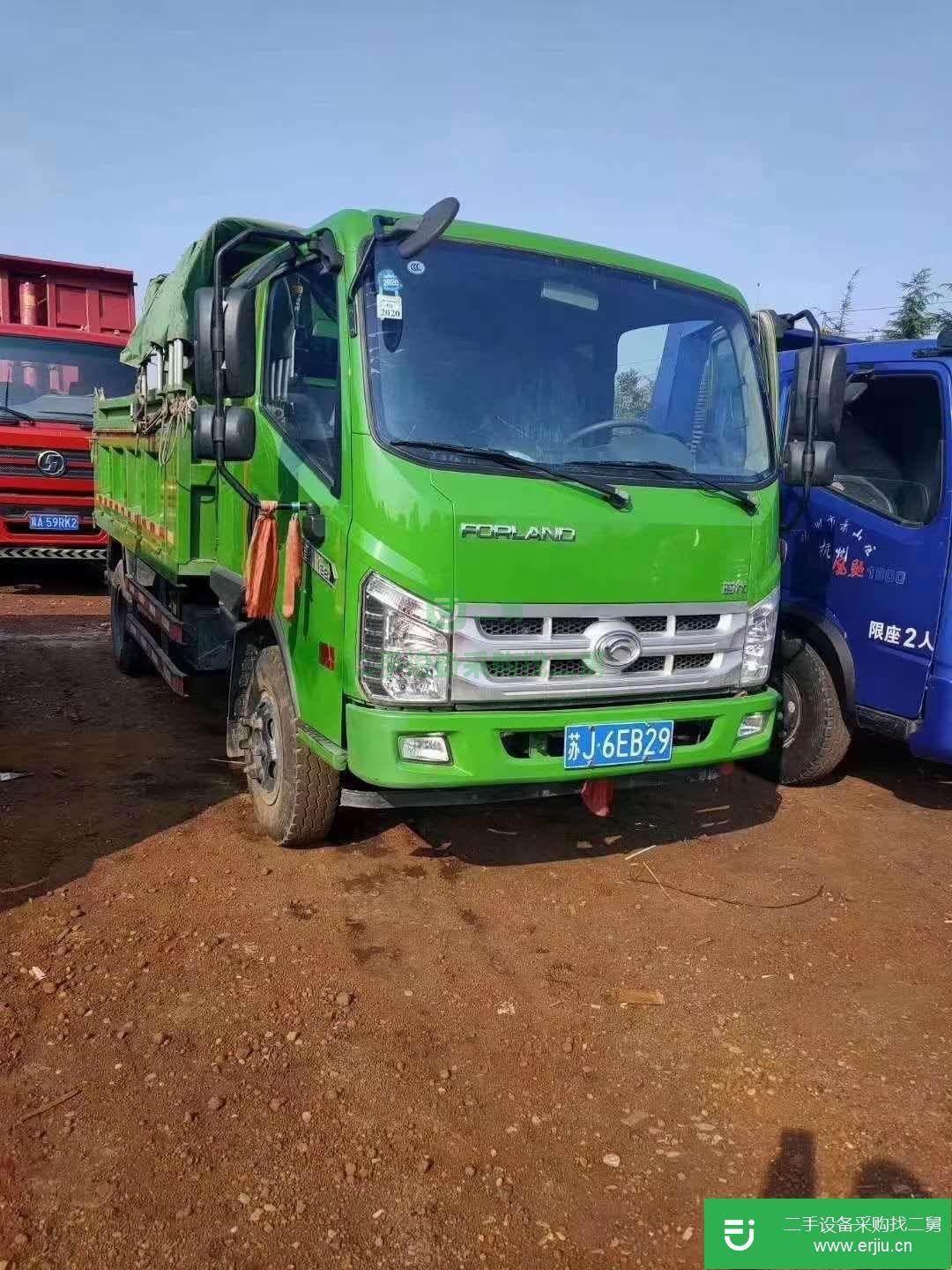 江蘇出售二手福田瑞沃自卸車