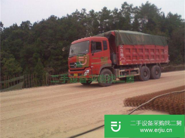 四川出售二手東風大力神自卸車