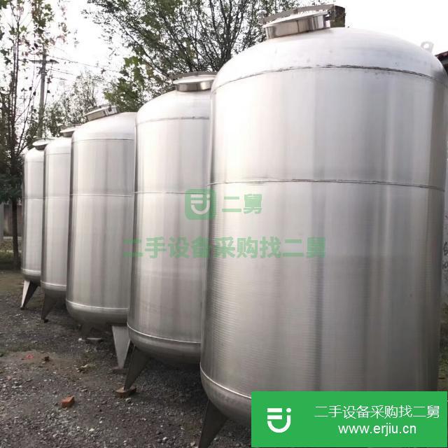 上海出售二手不銹鋼儲存罐