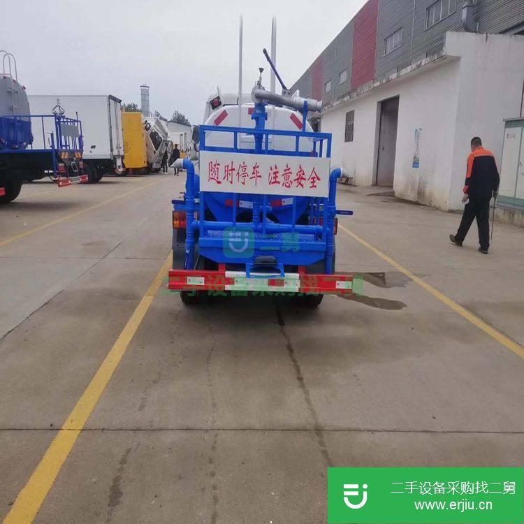 湖北出售二手霧炮灑水車