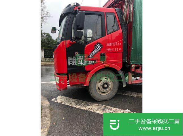 江蘇出售二手一汽解放貨車
