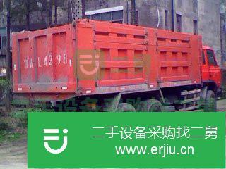 湖北出售二手東風(fēng)后八輪自卸車