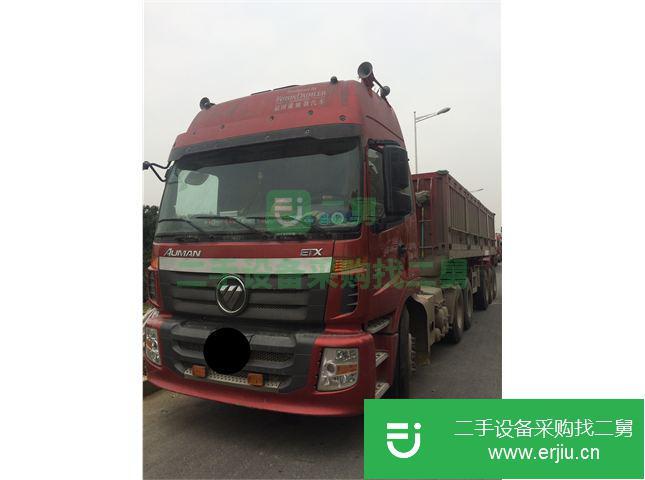 安微出售二手福田半掛車