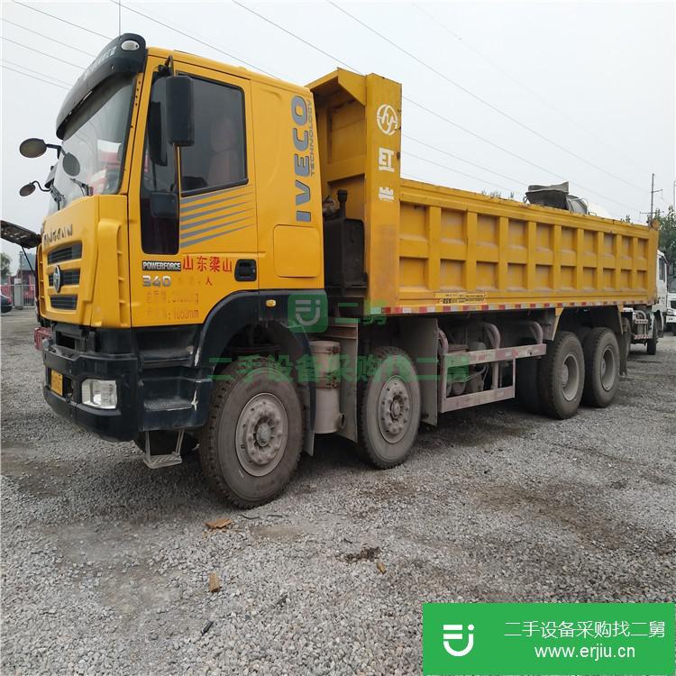 山東出售二手自卸車