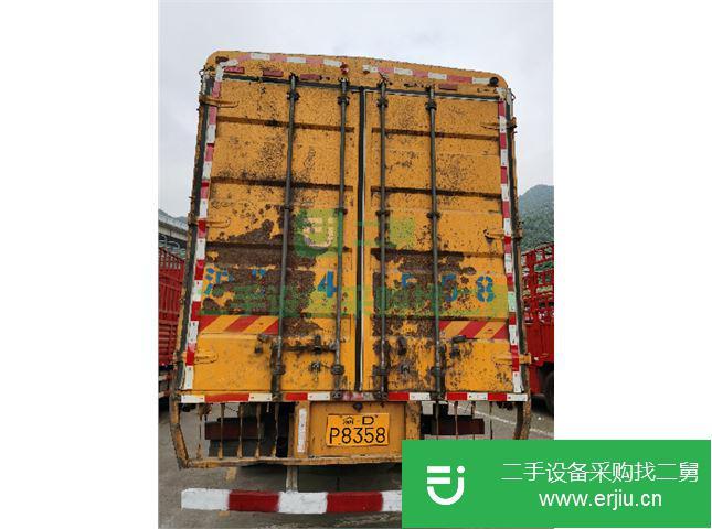 重慶出售二手東風天龍貨車