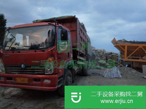 貴州出售二手重汽王牌自卸車