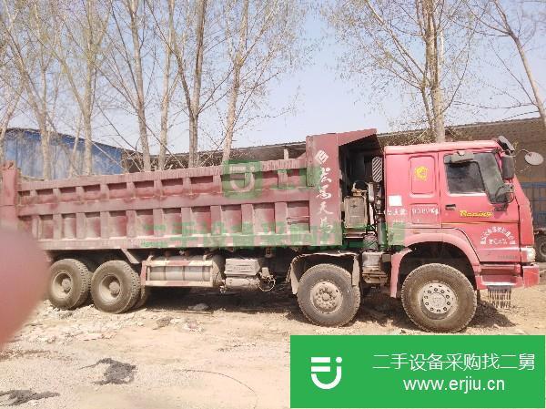天津出售二手重汽自卸車(chē)