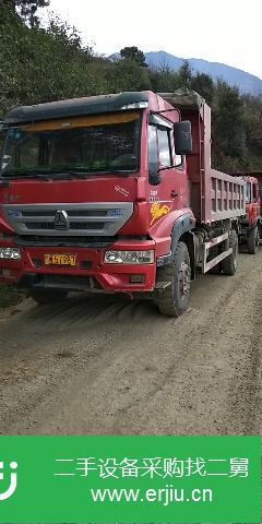 四川出售二手中國重汽重型自卸車