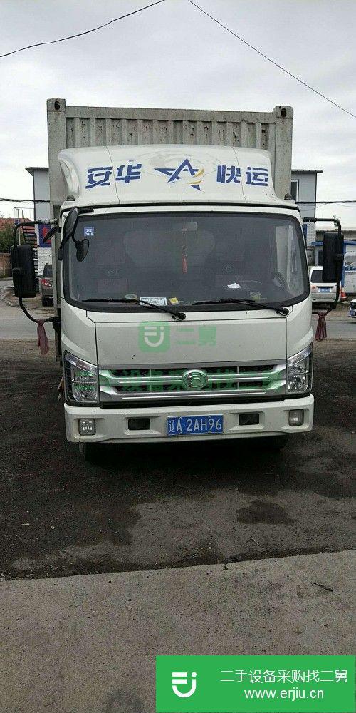 遼寧出售二手箱式貨車