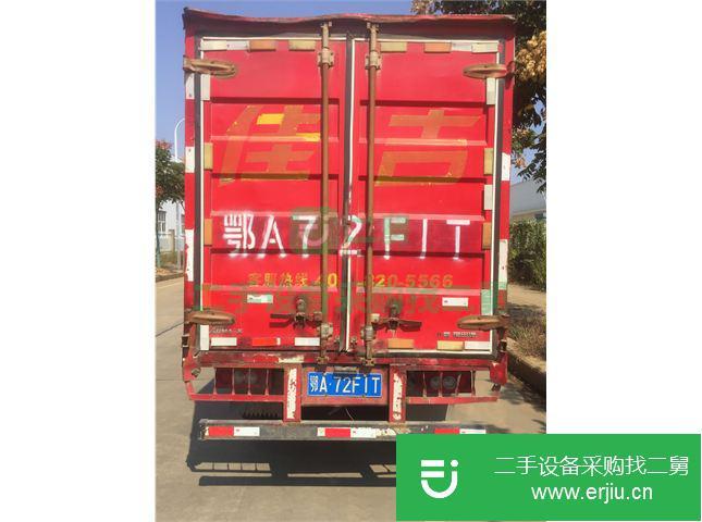 湖北出售二手福田廂式貨車
