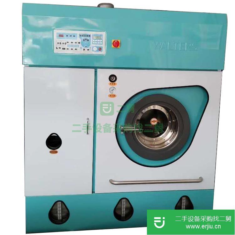 廣西出售二手干洗機