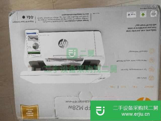 遼寧出售二手惠普打印機