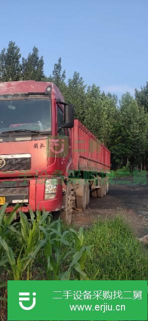 山東出售二手半掛車
