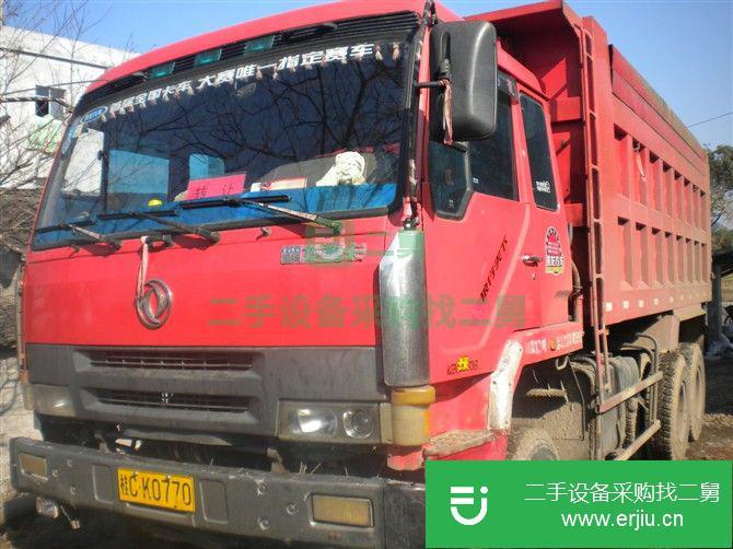 廣西出售二手霸龍重卡自卸車