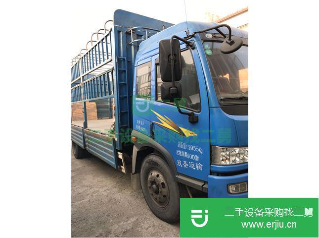 遼寧出售二手一汽解放載貨車