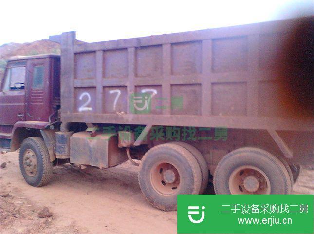 湖南出售二手中國重汽自卸車