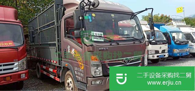 重慶出售二手豪曼倉欄載貨車