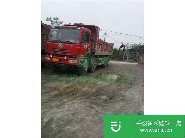 河南出售二手一汽解放自卸車