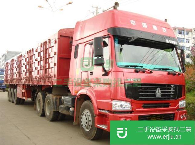 河南出售二手中國重汽牽引車