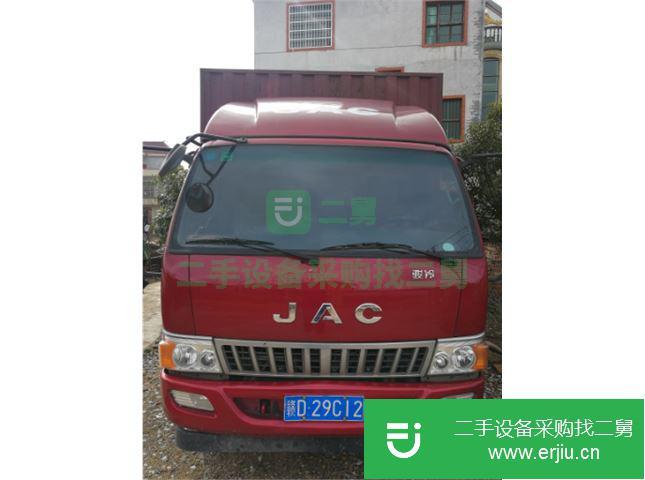 江西出售二手江淮駿鈴廂式貨車