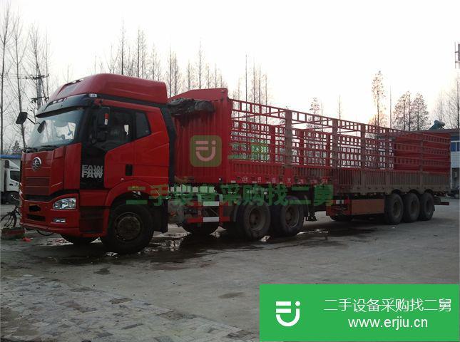 安徽出售二手一汽解放半掛車