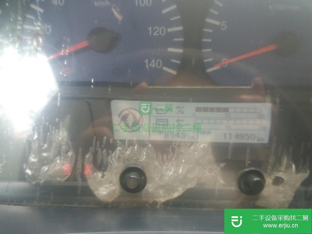 重慶出售二手東鳳大力神自卸車