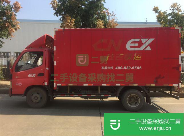 湖北出售二手福田廂式貨車
