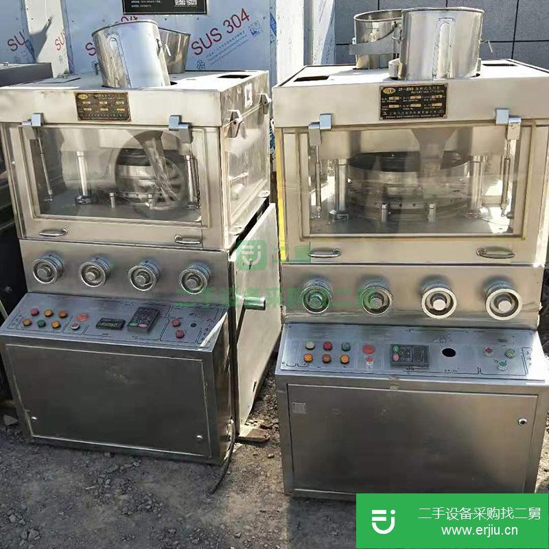 山東出售二手壓片機