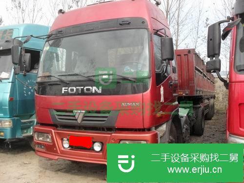 河南出售二手歐曼半掛車