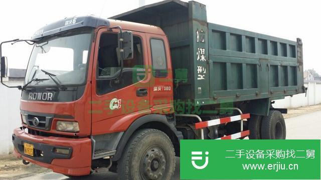 江蘇出售二手福田瑞沃自卸車