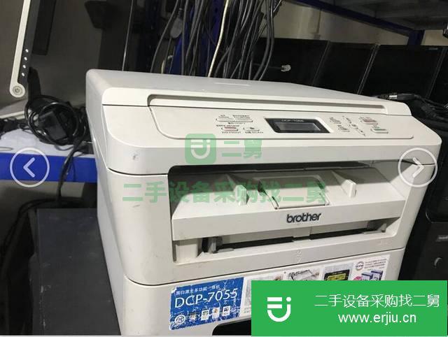 安徽出售二手兄弟7055黑白激光多功能一體打印機