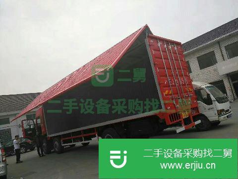江蘇出售二手江淮格爾發廂式貨車