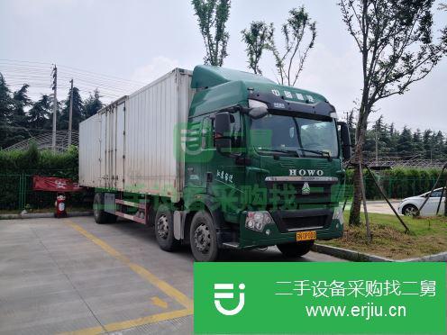 江蘇出售二手中國重汽貨車