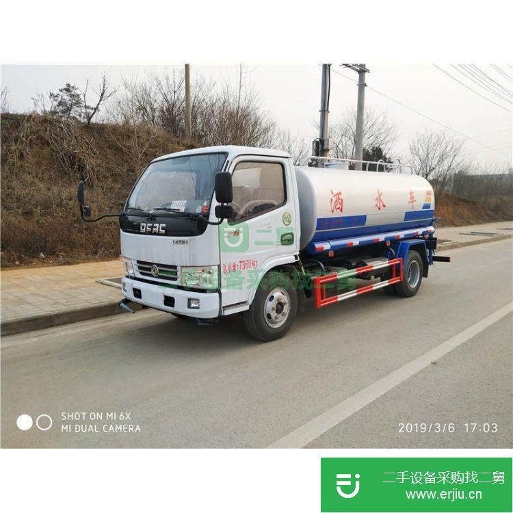 湖北出售二手東風灑水車