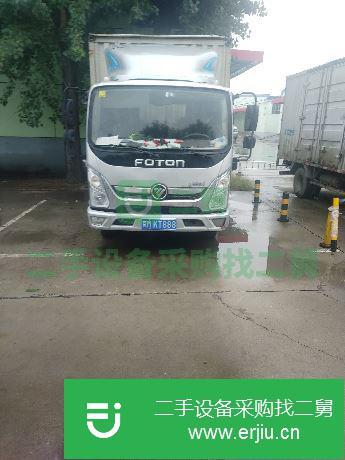 北京出售二手福田廂式貨車