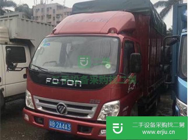 廣東出售二手福田奧鈴貨車(chē)