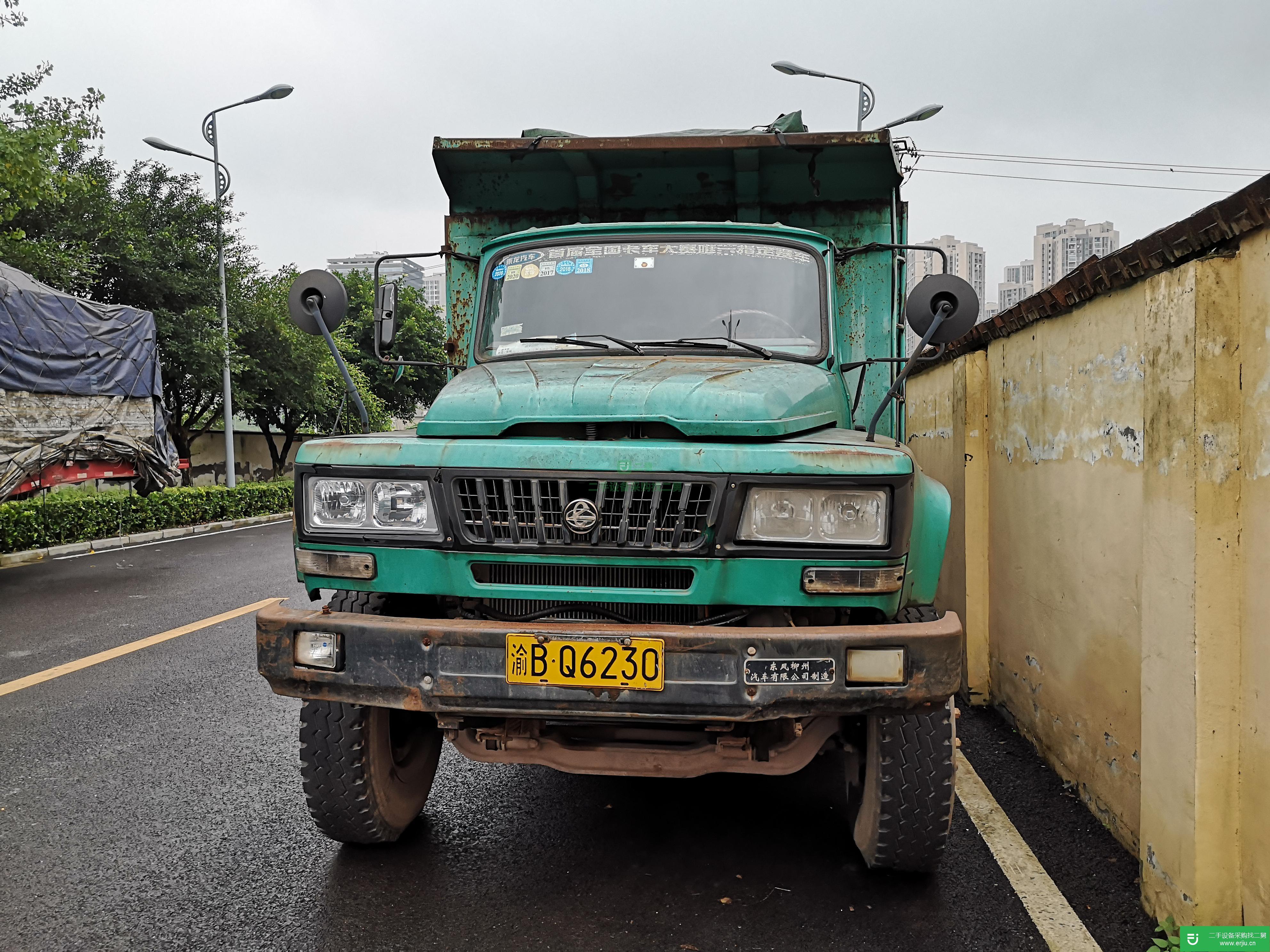 重慶出售二手東風柳汽自卸車
