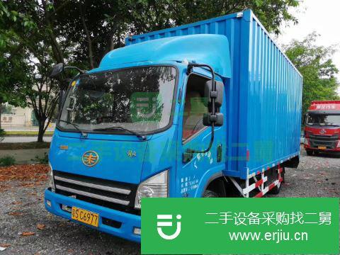 廣東出售二手一汽解放J6廂式貨車